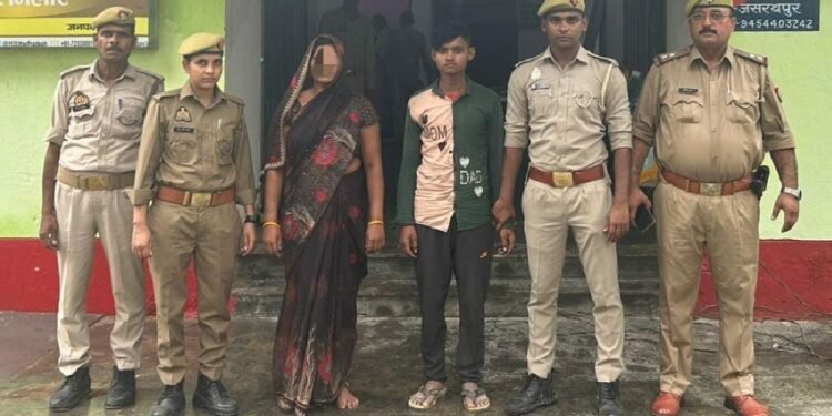 WhatsApp Image 2024 07 06 at 9.30.27 PM