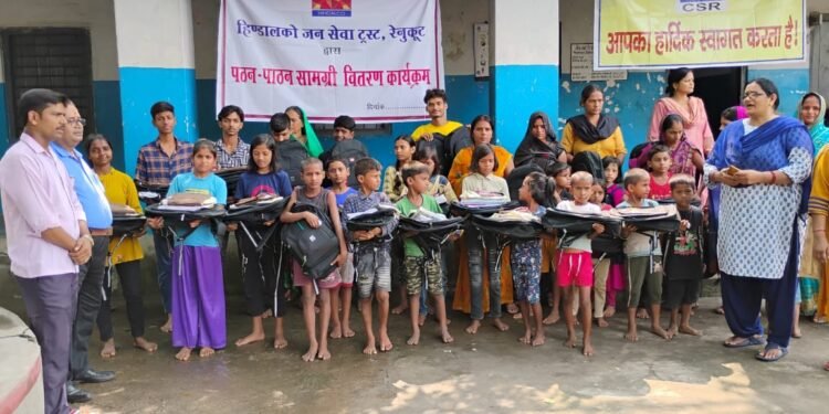 Sonbhadra: बारिश से बेघर हुए बच्चों की पढ़ाई में मदद को हिण्डाल्को ने बढ़ाए हाथ 1 WhatsApp Image 2024 07 08 at 7.09.25 PM