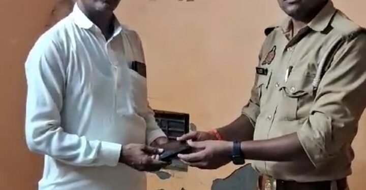 WhatsApp Image 2024 07 12 at 8.47.44 PM