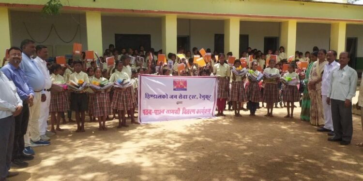 WhatsApp Image 2024 07 24 at 5.52.57 PM