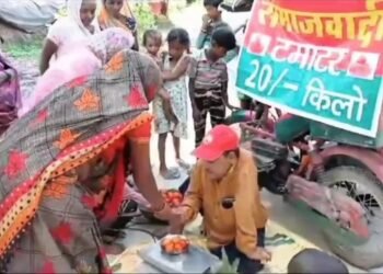 WhatsApp Image 2024 07 25 at 11.22.44 PM 1