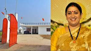 Smriti Irani : स्मृति ईरानी ने खाली किया बंगला,अब कहाँ रहेंगी स्मृति ईरानी ? 3 image 15