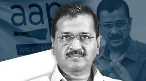 CM Arvind Kejriwal : अरविंद केजरीवाल ने फिर खटखटाया HC का दरवाजा, CBI की गिरफ्तारी को दी चुनौती 2 image 2