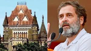Rahul Gandhi RSS defamation case: बॉम्बे हाई कोर्ट का राहुल गांधी को लेकर बड़ा आदेश, कहा- उनके पास शीघ्र निर्णय पाने का वैध अधिकार 1 image 211