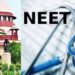 NEET UG 2024 Result OUT : SC के आदेश के बाद नीट-यूजी का सिटी और सेंटर वाइज रिजल्ट घोषित, ऐसे चेक करें रिजल्ट 4 NEET UG 2024 Result OUT : SC के आदेश के बाद नीट-यूजी का सिटी और सेंटर वाइज रिजल्ट घोषित, ऐसे चेक करें रिजल्ट