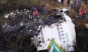Plane crash in Kathmandu : काठमांडू के त्रिभुवन अंतरराष्ट्रीय हवाई अड्डे पर प्लेन हादसा, प्लेन में सवार 19 में से 18 की मौत 4 image 329
