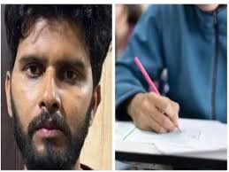 CSIR NET Paper Leak : यूपी में एक और पेपर लीक, बाहर से हल कराया जा रहा था पेपर 3 image 354