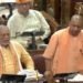 UP Assembly Session : CM योगी ने चार नए मंत्रियों का कराया परिचय, विपक्ष सत्र बढ़ाने की मांग पर 4 UP Assembly Session : CM योगी ने चार नए मंत्रियों का कराया परिचय, विपक्ष सत्र बढ़ाने की मांग पर