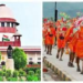 Nameplate Controversy : योगी सरकार को SC बड़ा से झटका, नेमप्लेट पर रोक जारी