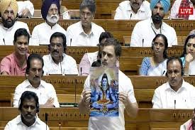 Rahul Gandhi News : लोकसभा में राहुल गांधी के 'हिंदू' पर दिए बयान पर हंगामा, पीएम मोदी ने ऐसे दिया जवाब 3 image 7