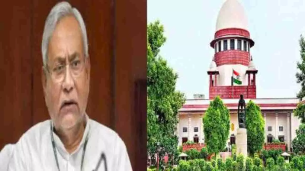 Bihar Reservation Policy : बिहार सरकार को सुप्रीम कोर्ट से झटका !आरक्षण बढ़ाने के आदेश पर रोक का हाईकोर्ट का फैसला बरकरार 1 image 73