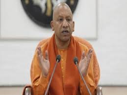 UP News : अलर्ट मोड पर योगी सरकार , 50 साल से अधिक पुराने सेतुओं का करें निरीक्षण, सुरक्षित ना हों तो तत्काल बंद कराएं 3 image 74