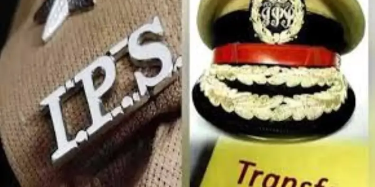 UP IPS Transfer : यूपी में एक बार फिर चली तबादला एक्सप्रेस, 8 IPS अधिकारियों का ट्रांसफर,जानिए कहाँ मिली तैनाती ?