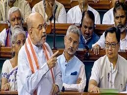 New Criminal Laws :नए कानून पर खड़े किए जा रहे विवाद पर अमित शाह ने विपक्ष को दिखाया आइना 2 image 9