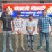 Lakhimpur: थाना मोहम्मदी पुलिस द्वारा, हत्या के अभियोग में वांछित 02 नफर बाल अपचारी अभियुक्तों को गिरफ्तार किया गया 2 WhatsApp Image 2024 07 31 at 6.05.47 PM 1 1