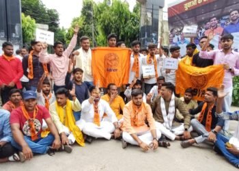 WhatsApp Image 2024 08 02 at 1.52.40 PM