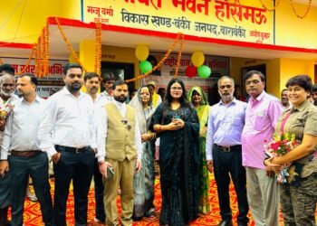 नवनिर्मित ग्राम पंचायत भवन का हुआ उद्घाटन