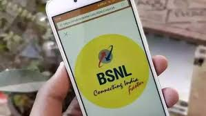 BSNL 4G : BSNL सिम की भारी डिमांड ,सिम खरीदने की मची होड़, सरकार ने सेट कर दी डेट, मोबाइल यूजर्स की बल्ले-बल्ले 2 image 10