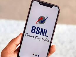 BSNL 4G : BSNL सिम की भारी डिमांड ,सिम खरीदने की मची होड़, सरकार ने सेट कर दी डेट, मोबाइल यूजर्स की बल्ले-बल्ले 4 image 12
