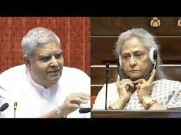 Rajya Sabha : ‘ जया बच्चन ने ऐसा क्या कहा जो भड़क उठे जगदीप धनखंड,विपक्ष के खिलाफ आएगा निंदा प्रस्ताव 2 image 31