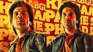 RajKummar Rao: 'स्त्री 2' में हंसाने के बाद अब 'मालिक' बन छाएंगे राजकुमार राव, एक्टर ने बर्थडे पर फैंस को दिया तोहफा 2 Guns And Gulaabs Trailer Released Raj And Dk Web Series With Rajkummar Rao Dulquer Salmaan Adarsh Gourav - Entertainment News: Amar Ujala - Guns And Gulaabs:'गन्स एंड गुलाब्स' का मजेदार ट्रेलर हुआ