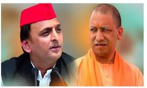 UP News : अखिलेश यादव ने CM योगी पर ले लिए मजे, नजूल उर्दू शब्द, हमारे मुख्यमंत्री जी को लगा ये मुसलमानों की जमीन है 2 image 55