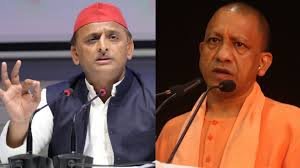 UP News : अखिलेश यादव ने CM योगी पर ले लिए मजे, नजूल उर्दू शब्द, हमारे मुख्यमंत्री जी को लगा ये मुसलमानों की जमीन है 3 image 56