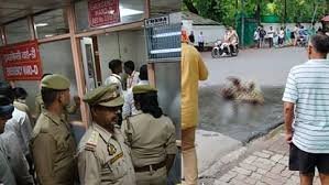 Lucknow: जनेश्वर मिश्र ट्रस्ट के गेट के पास महिला ने खुद को लगाई आग, हालत गंभीर, ट्रामा रेफर किया गया 2 image 68