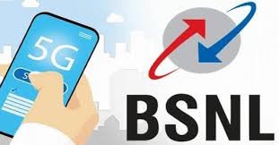 BSNL 4G : BSNL सिम की भारी डिमांड ,सिम खरीदने की मची होड़, सरकार ने सेट कर दी डेट, मोबाइल यूजर्स की बल्ले-बल्ले 3 image 72