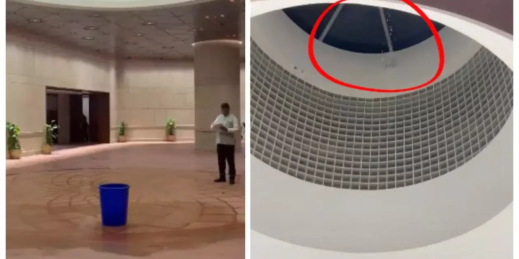 New Parliament Building : नई संसद में पानी कैसे टपकने लगा ? कांग्रेस सांसद ने शेयर किया वीडियो तो अखिलेश बोले- इससे अच्छी तो पुरानी वाली संसद थी!