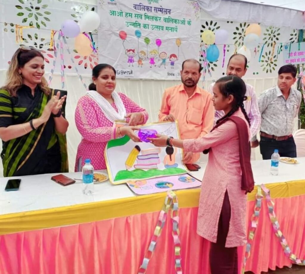 Lucknow News : बालिका सम्मेलन में उज्ज्वल भविष्य की ओर एक कदम 2 WhatsApp Image 2024 09 28 at 17.04.48