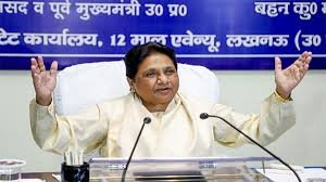 Lucknow News : जब किसी नेता ने कहा था '…इनको मारो जूते चार', तब कहां थे साधु-संत, प्रेस वार्ता में बोले अखिलेश 4 image 135
