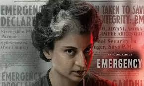'Emergency': कंगना की 'इमरजेंसी' को लेकर हाईकोर्ट की CBFC को फटकार, कहा- सार्वजनिक अव्यवस्था की आशंका से... 4 image 184