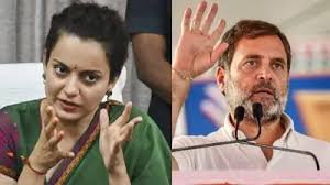 Haryana Election : कंगना के बयान पर बवाल : राहुल गांधी बोले - 700 किसानों की मौत के बाद भी नहीं भरा बीजेपी वालों का मन 3 image 241
