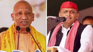 UP News : CM योगी और अखिलेश यादव में तल्ख होती बयानबाजी के पीछे की क्या है राजनीति ? 2 image 49