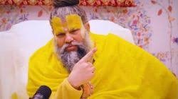 Premanand Maharaj : Ph.D उपाधि लेने से किया इंकार, बोले- ‘यह हमारा उपहास होगा’ 2 image 90