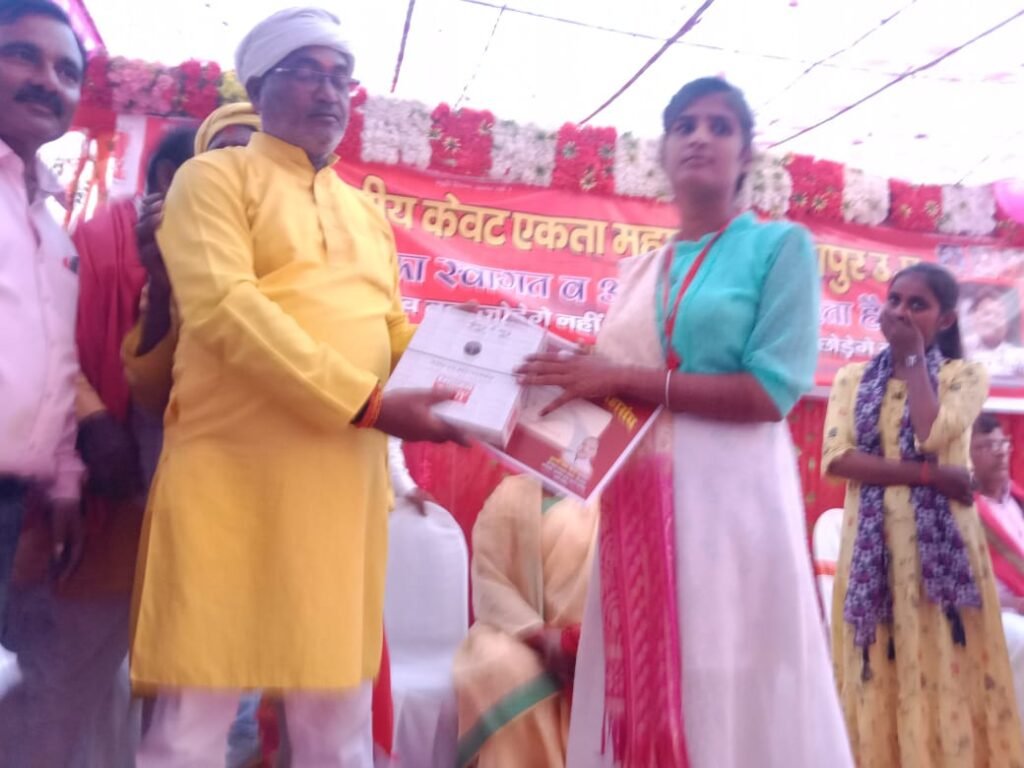 WhatsApp Image 2024 10 15 at 10.54.03 AM