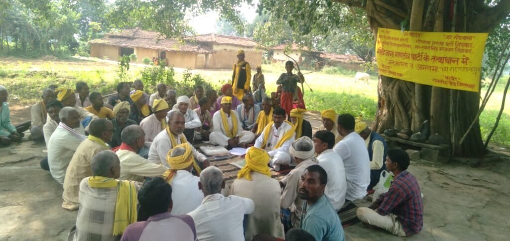 Sonbhadra: आदिवासियों का उत्पीड़न बर्दाश्त नहीं: रमाशंकर सिंह पोया 2 WhatsApp Image 2024 10 18 at 3.50.34 PM 1