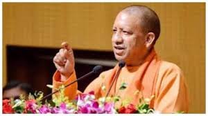 UP News : CM योगी ने चकबंदी लेखपालों को दिया दीपावली तोहफा, 728 बने कानूनगो 1 image 105
