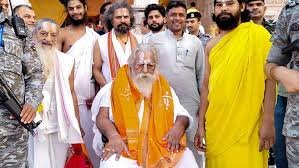Ayodhya News: श्रीराम जन्मभूमि ट्रस्ट के अध्यक्ष महंत नृत्य गोपाल दास के निधन की खबरें हैं झूठी, मीडिया प्रभारी ने दी ये जानकारी 2 image 12