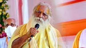 Ayodhya News: श्रीराम जन्मभूमि ट्रस्ट के अध्यक्ष महंत नृत्य गोपाल दास के निधन की खबरें हैं झूठी, मीडिया प्रभारी ने दी ये जानकारी 3 image 13