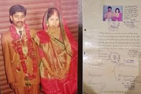 Nand Gopal Nandi Wife : जानिए कौन हैं नंद गोपाल नंदी की पत्नी, भागकर रचाई थी शादी 4 image 186