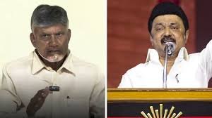 MK Stalin on Population : CM एमके स्टालिन ने जनसंख्या बढ़ाने पर दिया जोर, कहा, ' नए कपल अब 16,16 बच्चे पैदा करो' 1 image 250