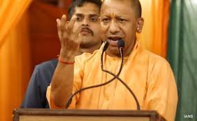 Politics News : महाराष्ट्र विधानसभा चुनाव से पहले मुंबई में लगे CM योगी के पोस्टर, लिखा 'बंटेंगे तो कटेंगे' 2 image 264