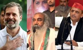 UP By-Election : कांग्रेस को अपना दफ्तर और झंडा भी सपा को सौंप देना चाहिए, आचार्य प्रमोद ने कसा तंज ! 1 image 294