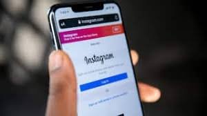 Instagram Down: इंस्टाग्राम की सर्विस ठप, कई यूजर्स नहीं कर पा रहे इस्तेमाल 2 image 75