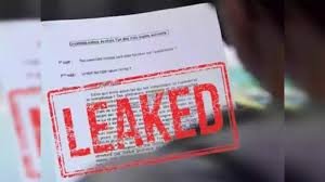UPP Constable Paper Leak : ED की बड़ी कार्रवाई ,दो आरोपियों को किया गिरफ्तार 2 image 131