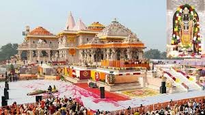 Ayodhya News: अयोध्या से जनकपुर के लिए बरात निकलने को तैयार...बरातियों में उत्साह; देशभर से पहुंचे श्रद्धालु 3 image 189