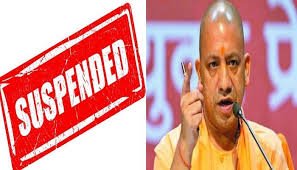 UP News : भ्रष्ट अधिकारियों पर योगी सरकार की चली चाबुक राज्य कर के अफसरों पर गिरेगी गाज 2 image 50