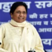 UP News : उपचुनाव के बाद BSP की बड़ी बैठक, 2027 के लिए तैयार किया जाएगा रोडमैप
